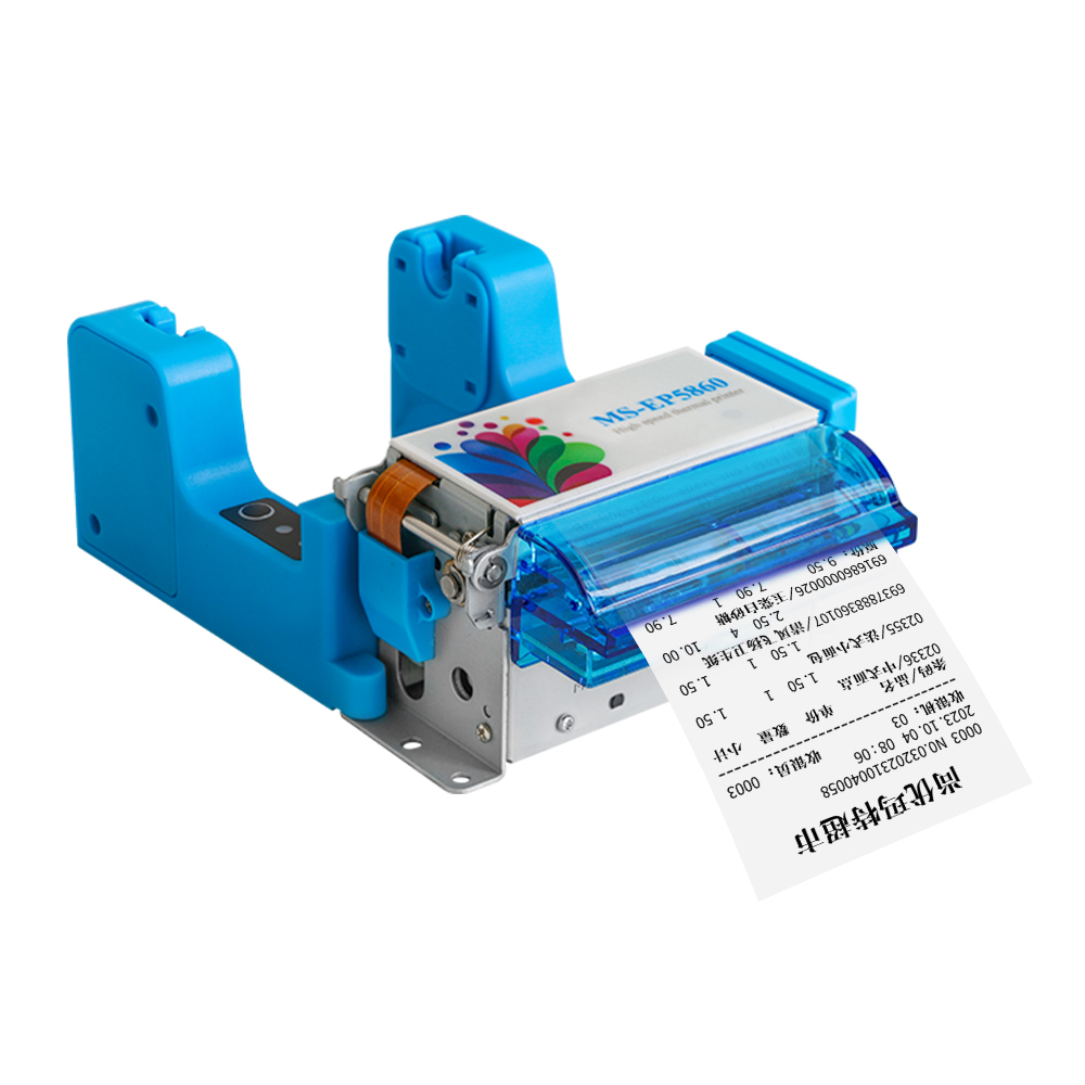 MS-N60/M60_熱敏票據(jù)打印機