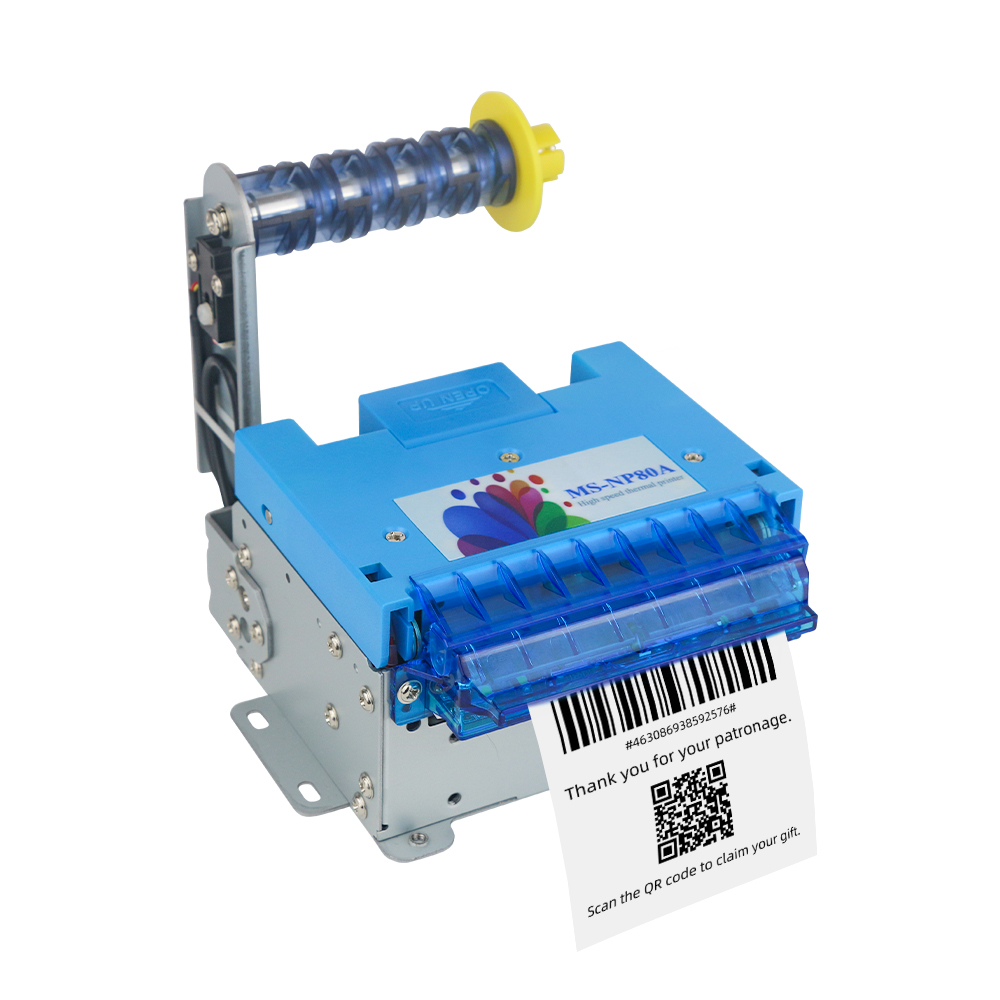 MS-NP80A_80mm熱敏票據(jù)標簽打印機