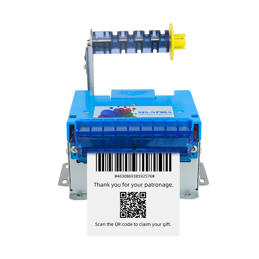 MS-NP80A_80mm熱敏票據(jù)標簽打印機