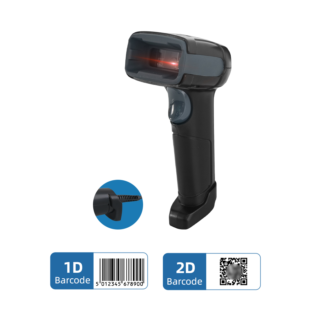 手持有線掃描槍MS-6100