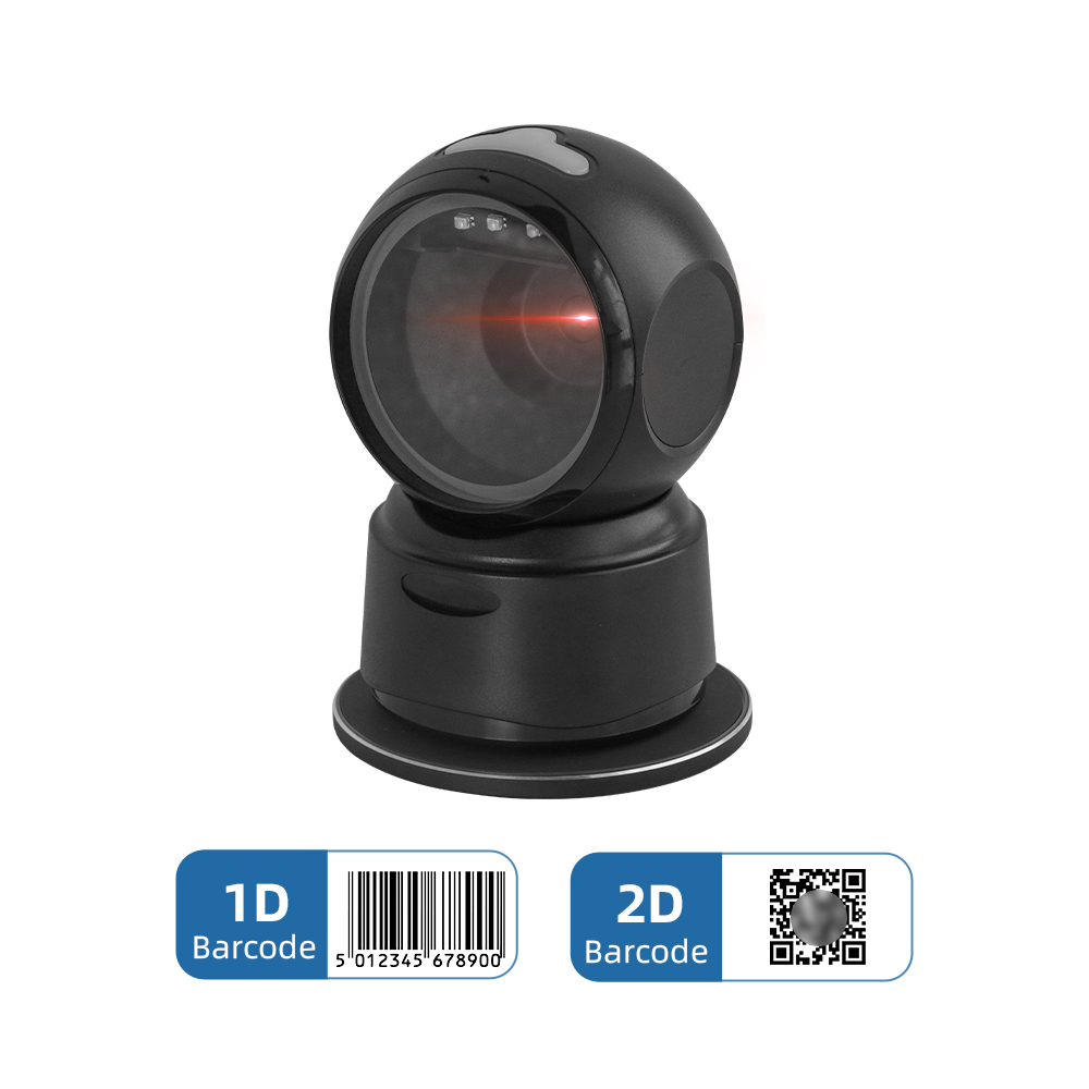 MS-7320_桌面式無(wú)線掃碼平臺(tái)