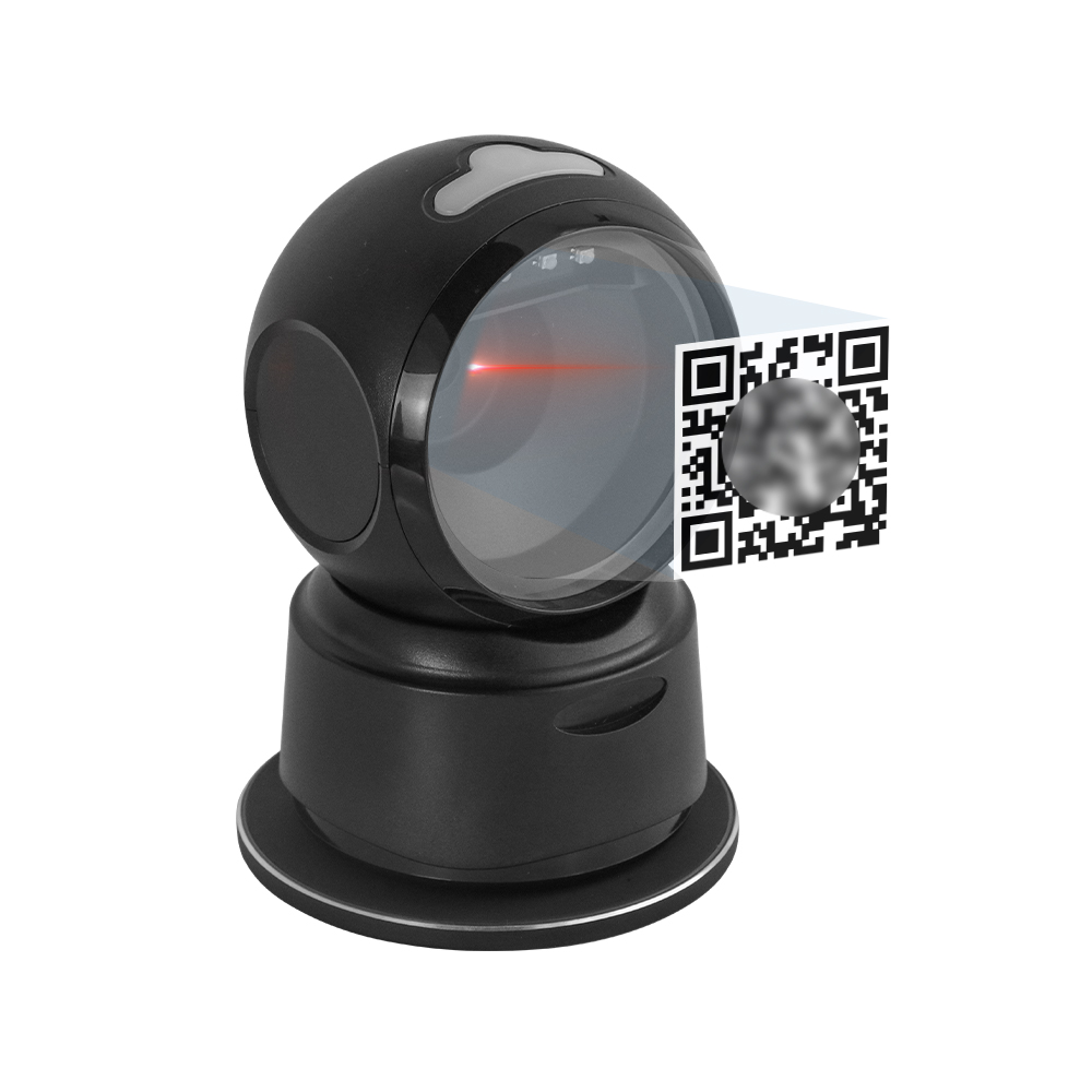 MS-7320_桌面式無(wú)線掃碼平臺(tái)